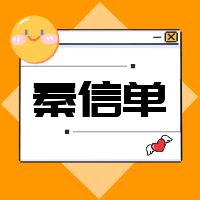 ŵʲô