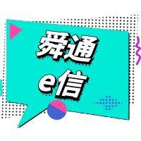 ˴ͨe