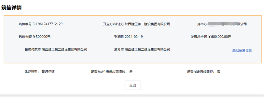ڶ輯޹˾.png