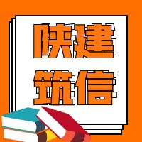 ½ô֧Ӧ̣