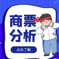 ҵжһƱз