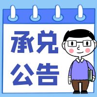 TCLյ޹˾Ʊж˹