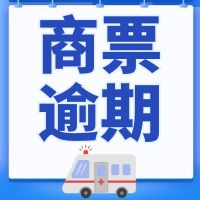 лҵ޹˾Ʊй