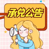 Ʊж˹棺ͣ½ʯ͹̡ǵ
