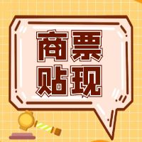 ҵжһƱƽ̨Ҫ㣿