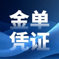 𵥣򵥻㣩