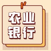 r(nng)I(y)yоW(wng)yһƱ(j)ȷֻƱ(j)β