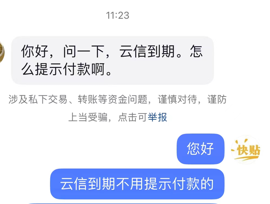ŵڣҪʾ