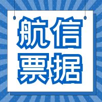 Ʊ(j)NF(xin)ô