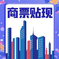 ҵжһƱʣ2023121գ