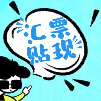 ͼ_36e3fbb528eb06db156e25ae010589ae_76339.jpg
