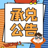 Ʊж˹棺ء人ѸôＯ