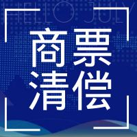 Ʊ׷峥Ϊʲô峥
