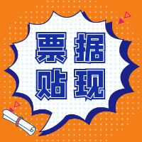 {C/Ʊ(j)/ƱNF(xin)
