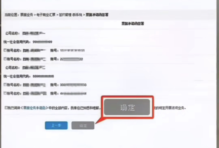 Ʊݳŵǩ