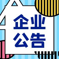 Ʊж˹棺вں԰㽭ѶƼ/޽ֽ޽ֽҵ