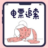 Ʊ׷׷峥