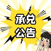 Ʊҵж˹棺šɽũҵ