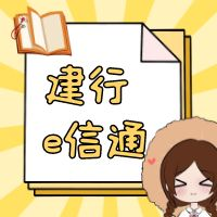 eͨԱת𣿽eּͨ쵽ˣ