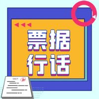 Ʊҵл֪٣