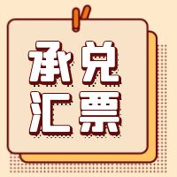 һյжһƱӦô죿