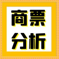 ҵ㿪ƱƱǶ٣