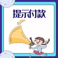 Ʊݳʾ޵ĺʲô❓