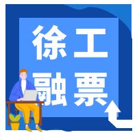 칤Ʊƽ̨ôע᣿