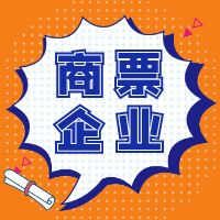 Ʊж˹棺Ϻ豸šݿ׼