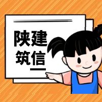 ԷҪ½ţҸô죿