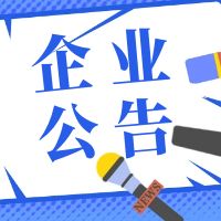 ϺƱݽ¶Ʊж