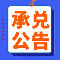 ϺƱ¶³ж˹棺šгн衢ԣ