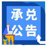 ³ж˹棺ũҵСӱɽ
