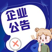 Ʊҵڹ棺ŽҵϺ۷Ƽչ