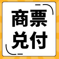 ʡ̼ͨ޹˾ƱҸô