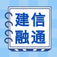 D(zhun)׌ͨҪӽ(jng)kλɫ1709866296536767.jpg
