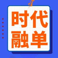 ͼ_2fe5a151a7e615dc22c2e56d22ea743b_37157.jpg