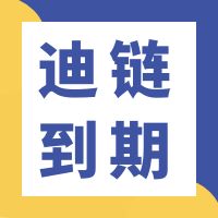 ǵϵںǮֱӽȥ˻𣿵ںḶĸ˻