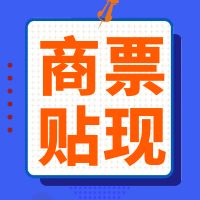 ҵжһƱַʣɽ彨輯3.6%ʮּŵ3%