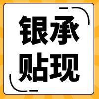 гжһƱһ٣