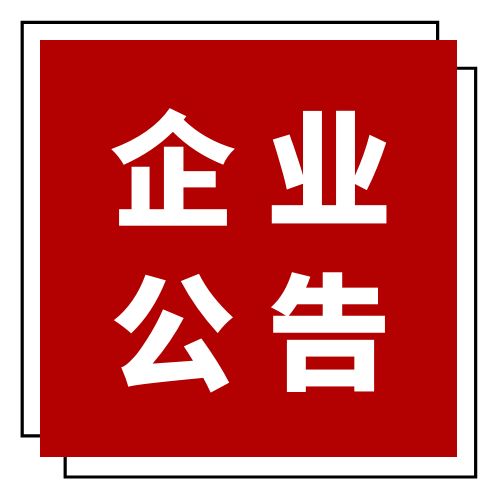 ϺƱ¶µƱж˹棺ʡŽ̡˹