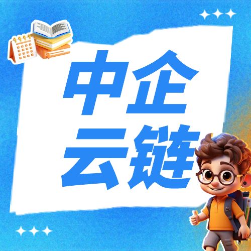 ukeyô
