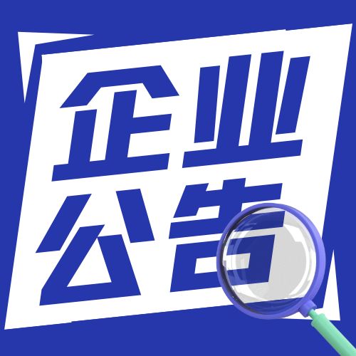 ƱI(y)棺VɫԴͶYl(f)չF(tun)/(lin)VI(y)l(f)չF(tun)