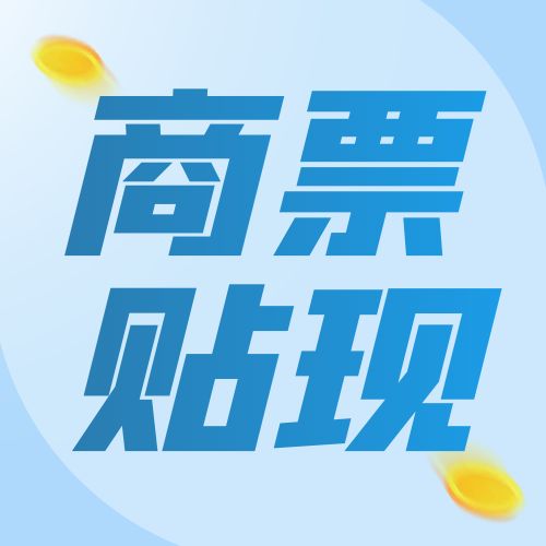 ҵжһƱʣ2024611գ