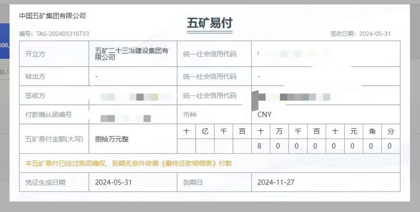 ʮұ輯޹˾