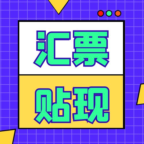 ҵжһƱ&гжһƱֱۣ2024613գ