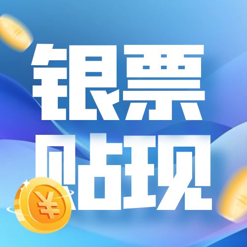 гжһƱʣ2024619գ