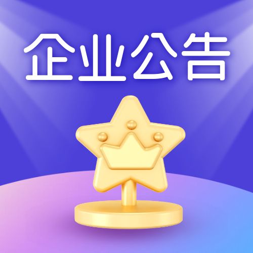 Ʊж˹棺Ĵ졢й󺽵޹˾
