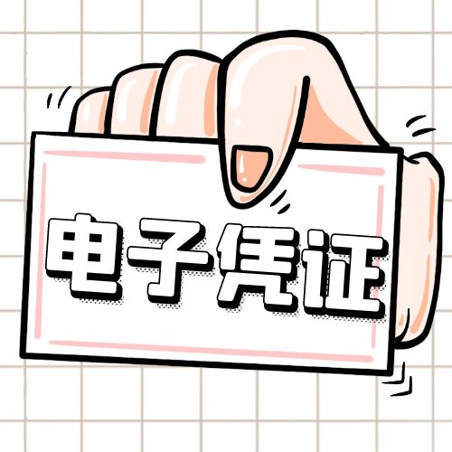 1719910894112092.jpg