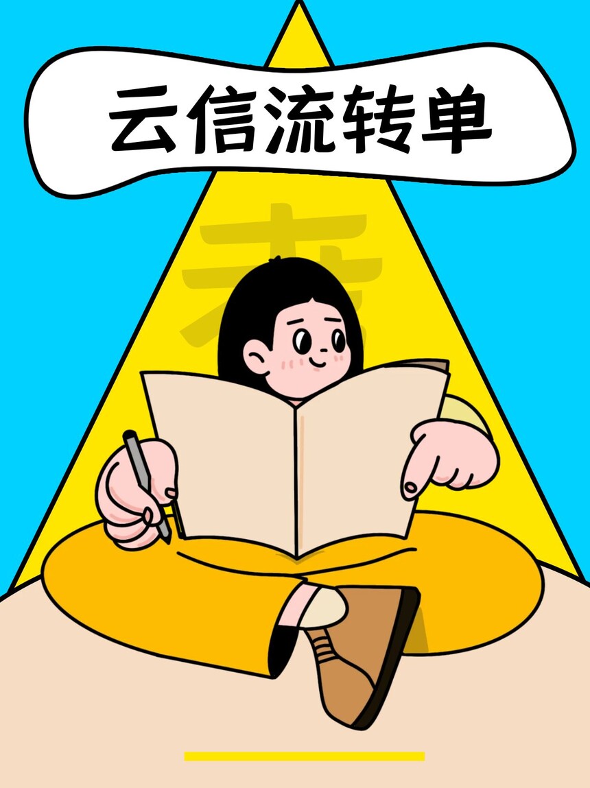 źгжһƱģ